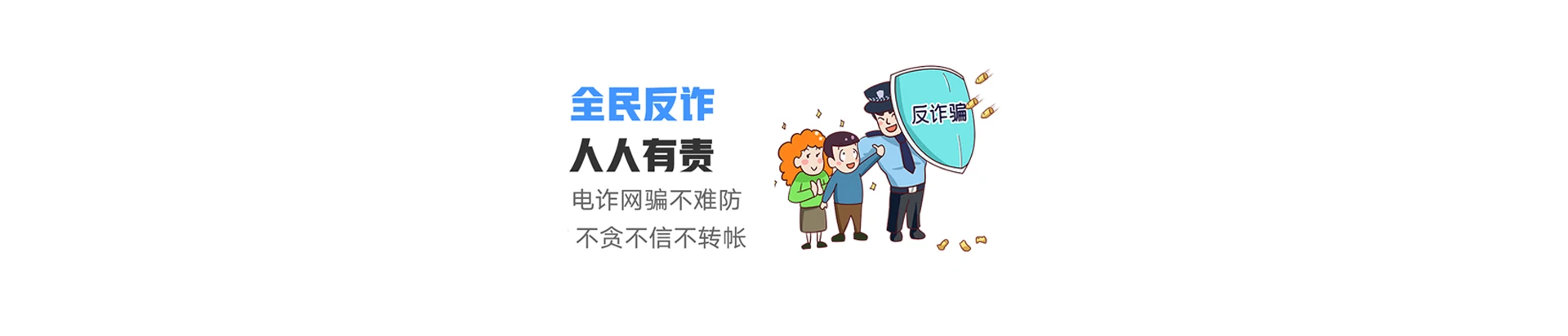 日照经济技术开发区联通宽带